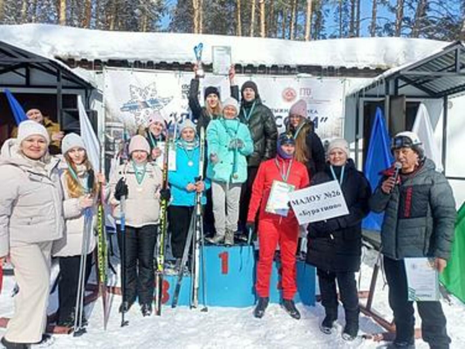 В Белебее прошёл праздник лыжного спорта "Командирская эстафета"