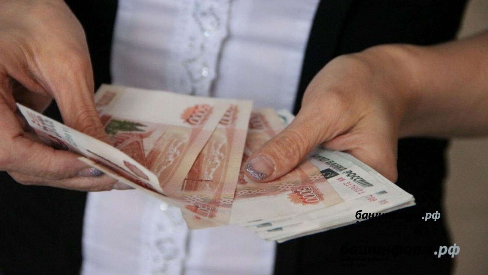 В Башкирии пособие при рождении ребенка составило 28,3 тысячи рублей