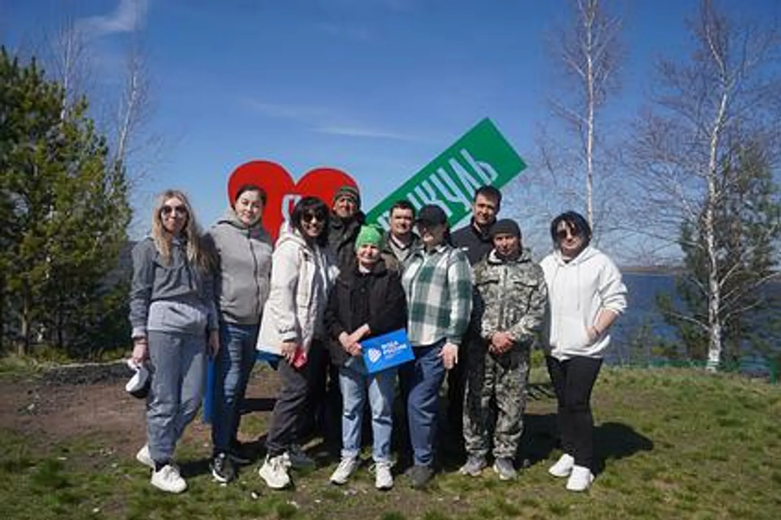 Туймазинские лесоводы поддержали акцию «Вода России»