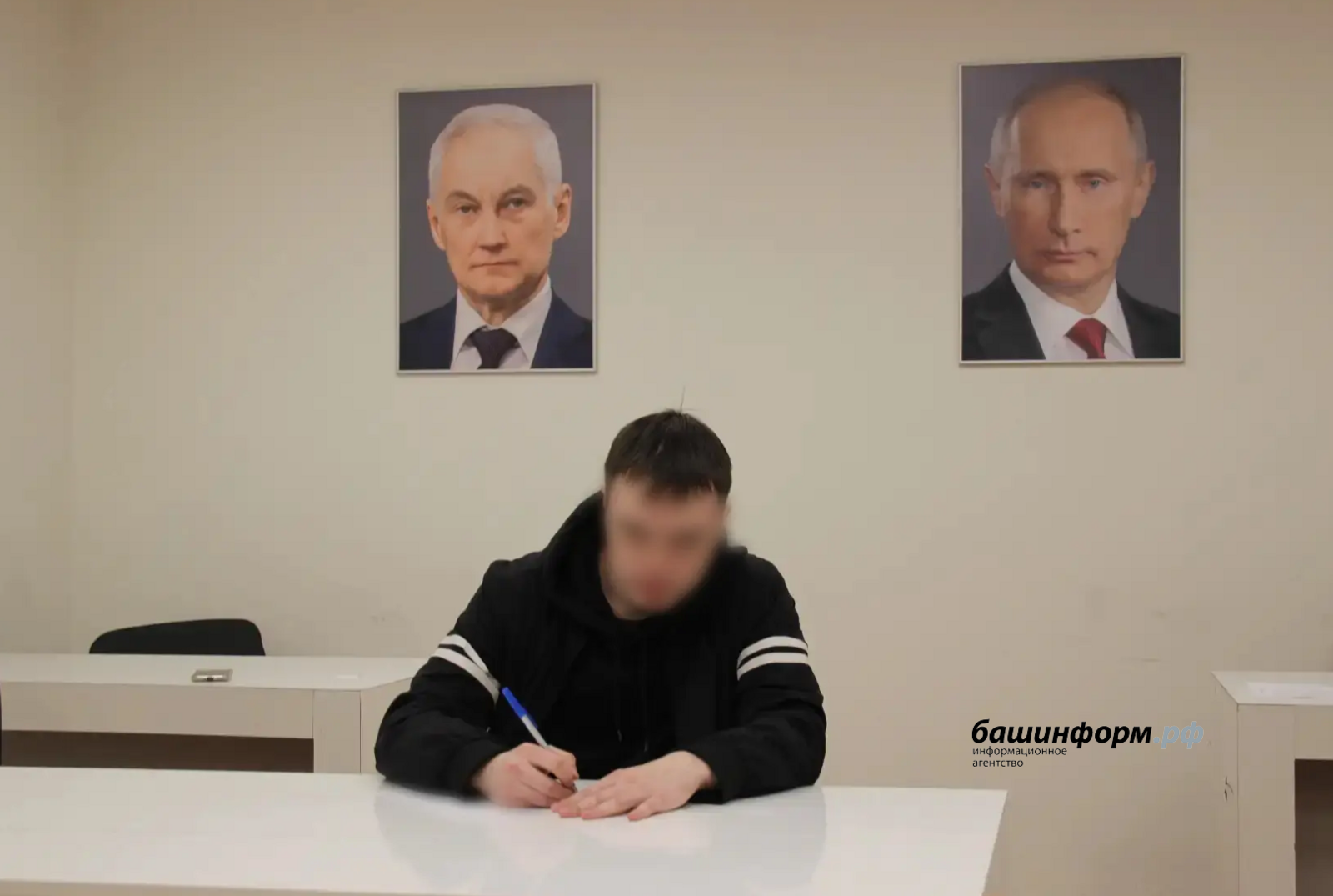 Фото: Эдуард Кускарбеков | ИА «Башинформ».