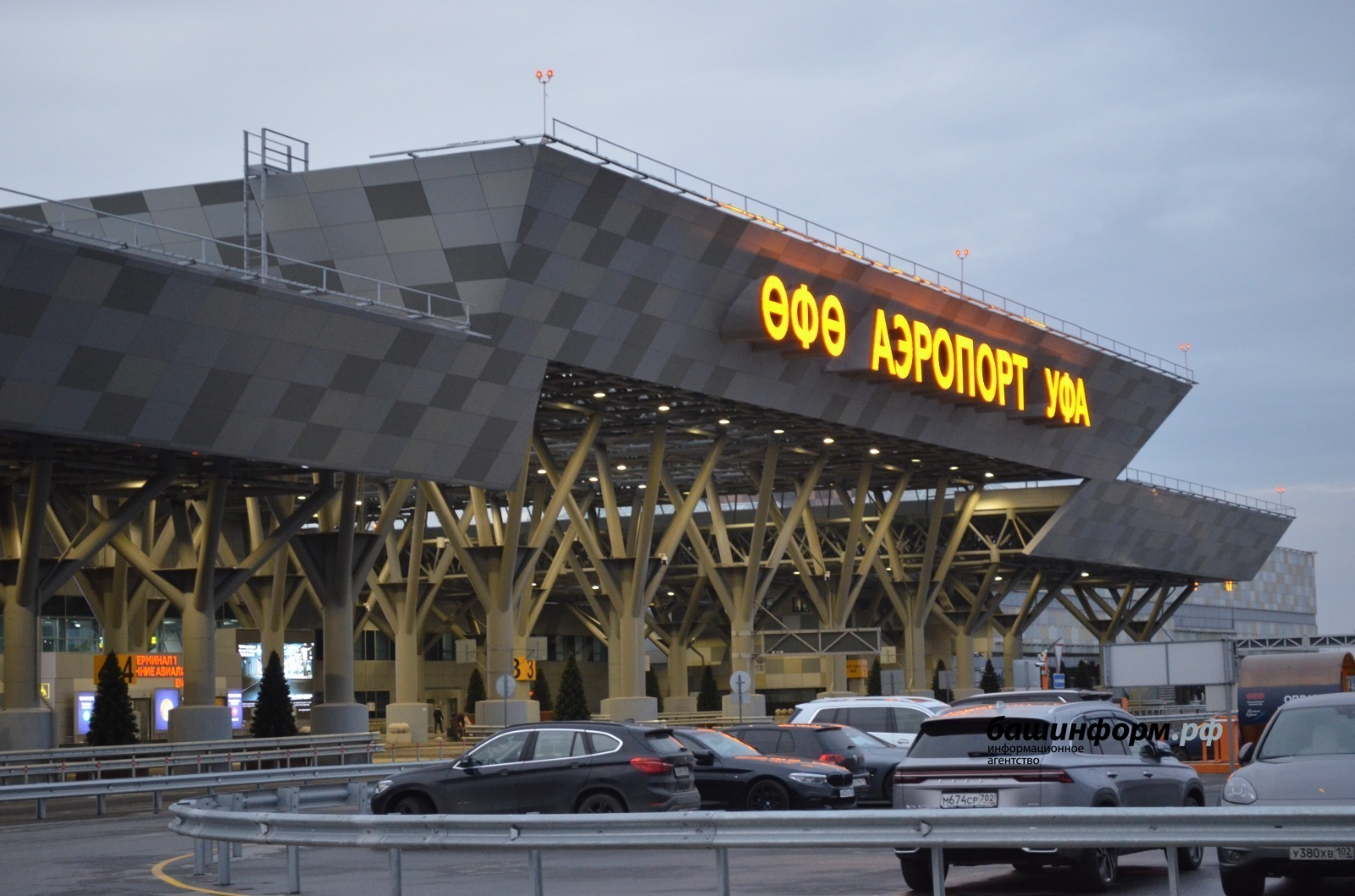 В Уфе не смогли приземлиться самолеты международных рейсов