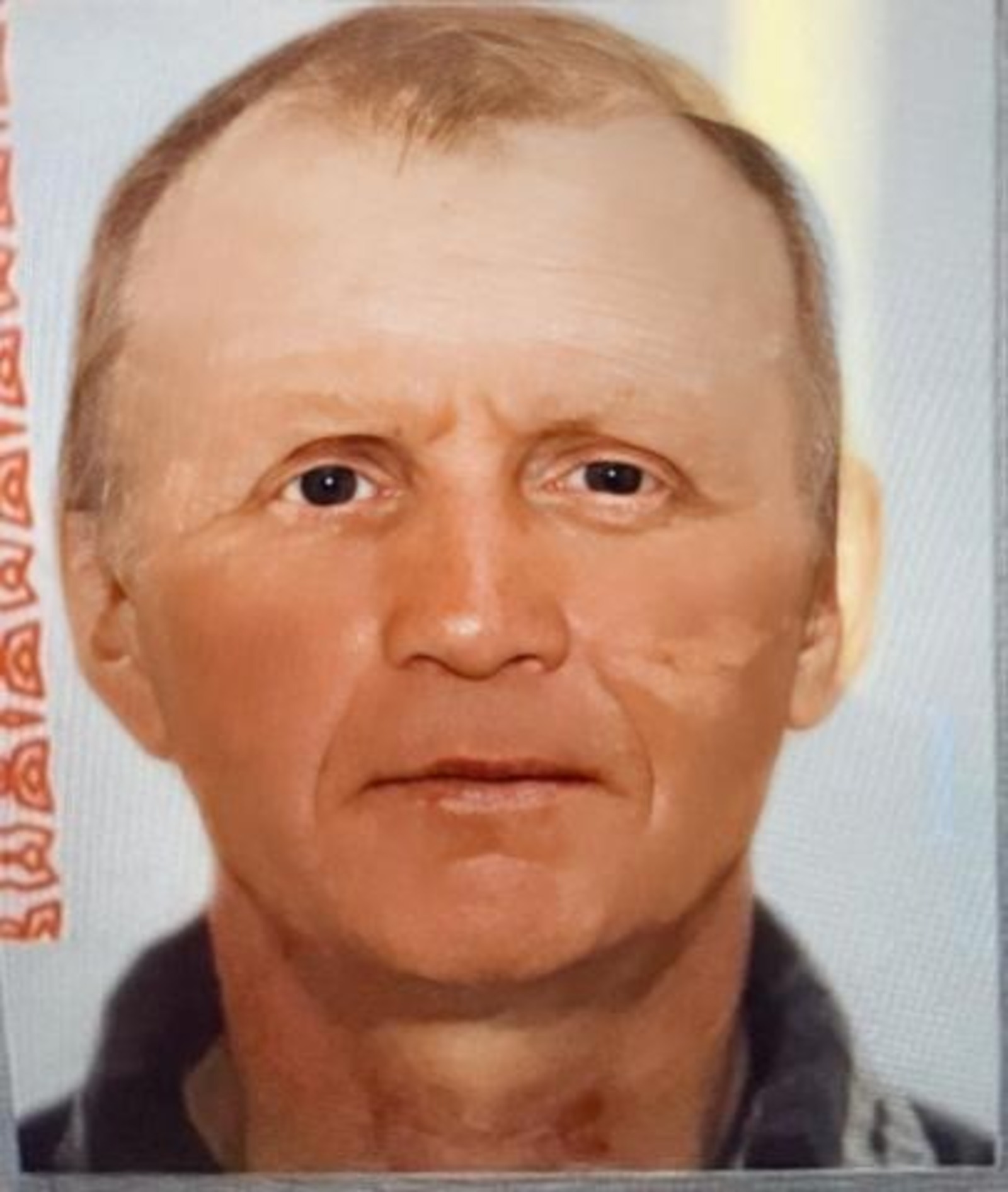 Волонтеры объявили поиски жителя Башкирии в темно-синей спецовке