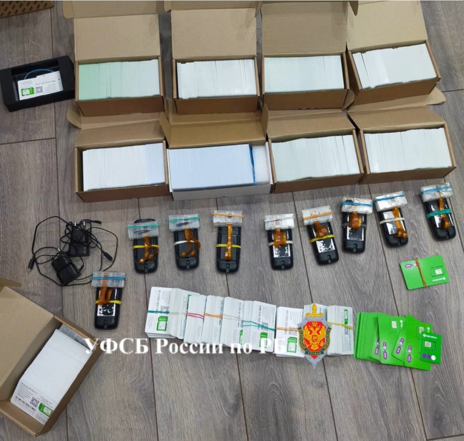 Сотрудники УФСБ Башкирии нашли у сельчанина более 10 тысяч сим-карт