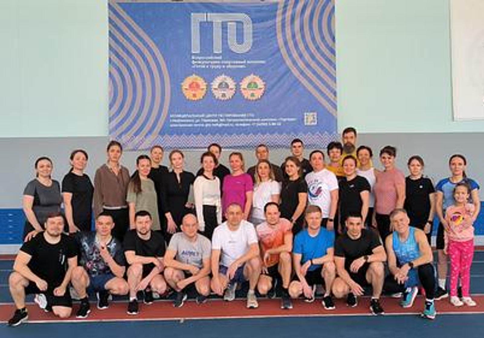 В Нефтекамске состоялся приём нормативов ГТО