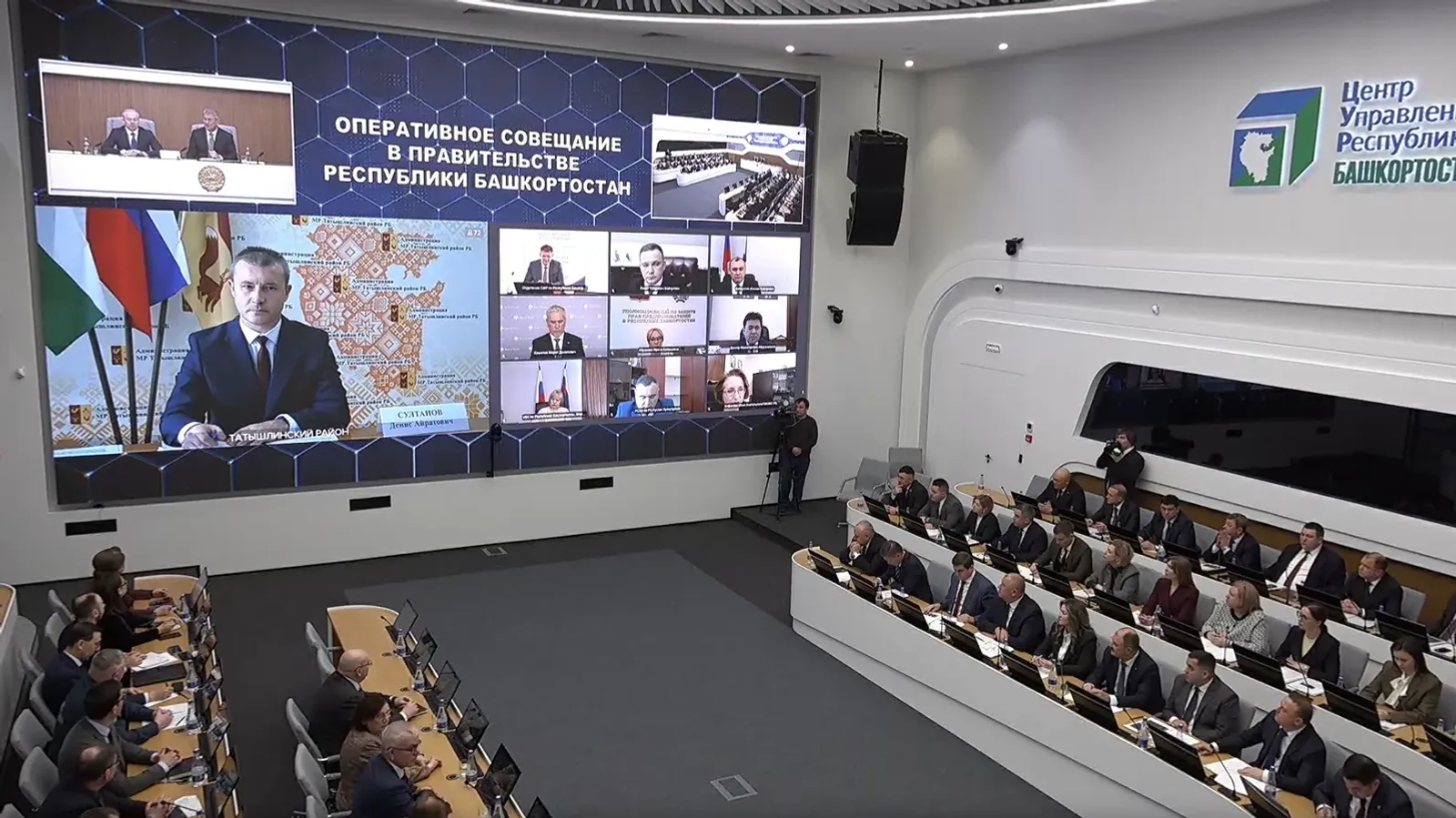 Башҡортостан Башлығы яңы кадрҙар тәғәйенләү тураһында белдерҙе