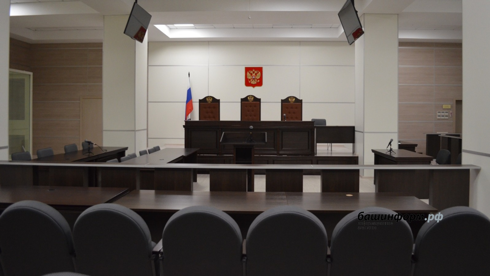 В Башкирии следователи спустя 13 лет раскрыли убийство женщины