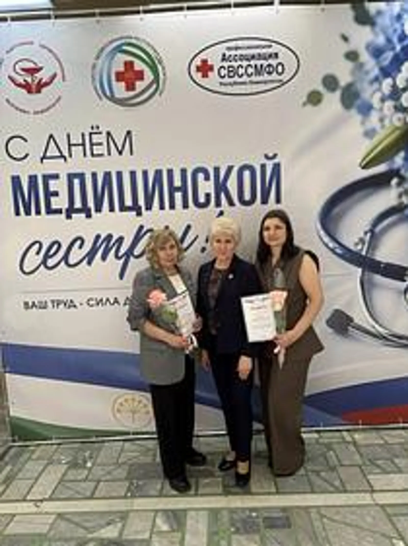 Медсестры из Кумертау — лучшие в республике