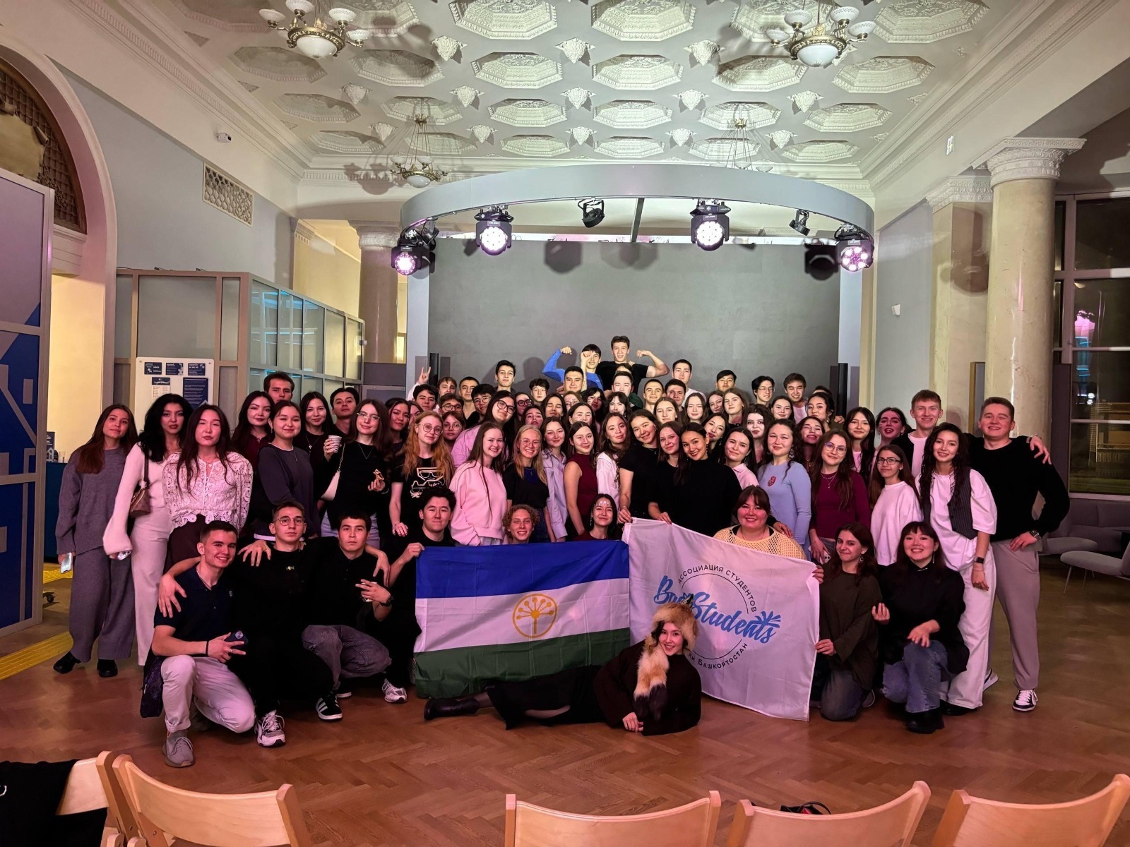 Башҡортостанда тыуып үҫкән студенттар Мәскәүҙә «Яҡташ» форумына йыйыла