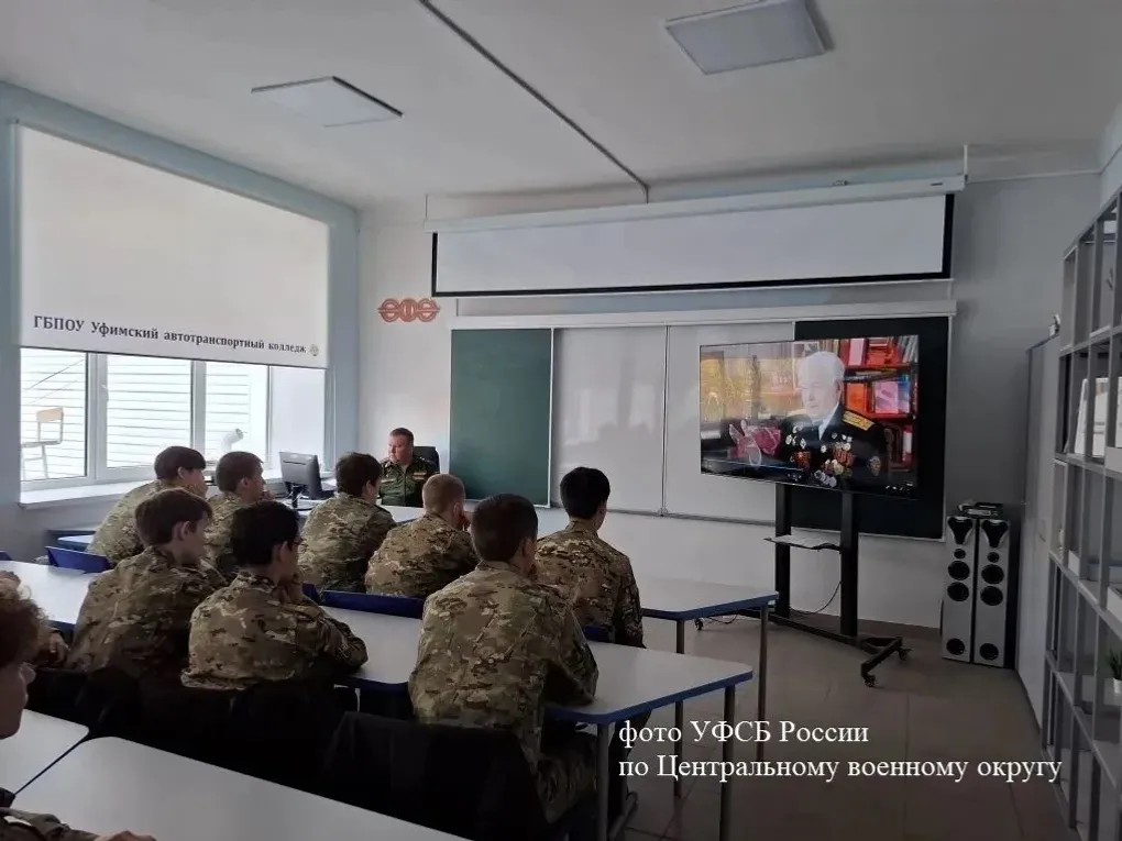 Колледж студенттары өсөн бик фәһемле булды