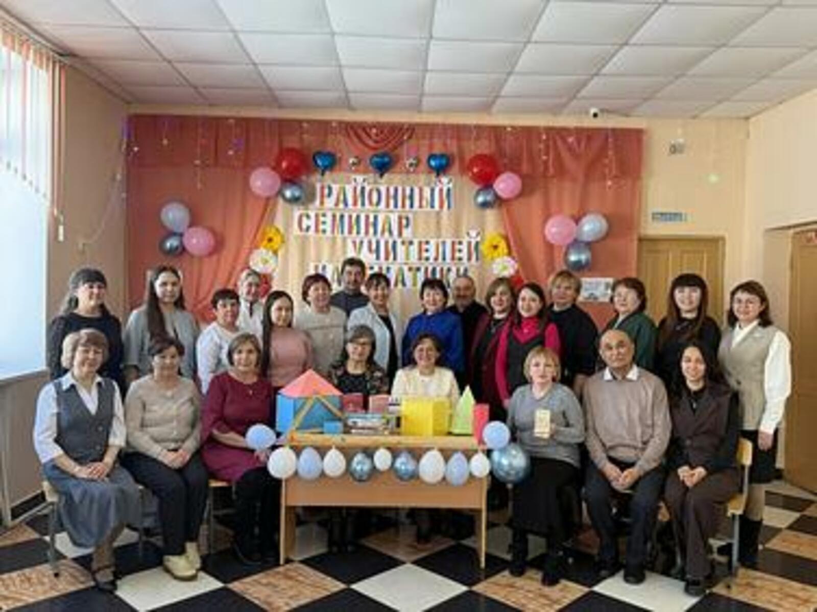 Учителя математики Абзелиловского района обменялись опытом подготовки к ЕГЭ