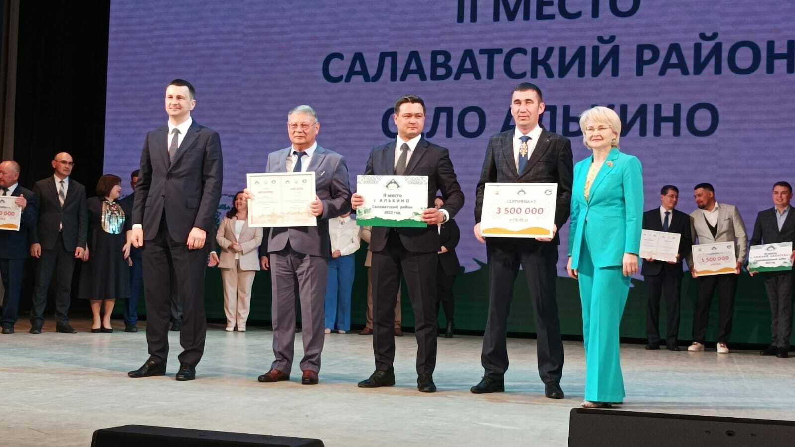 В Башкирии назвали победителей республиканского конкурса «Трезвое село»