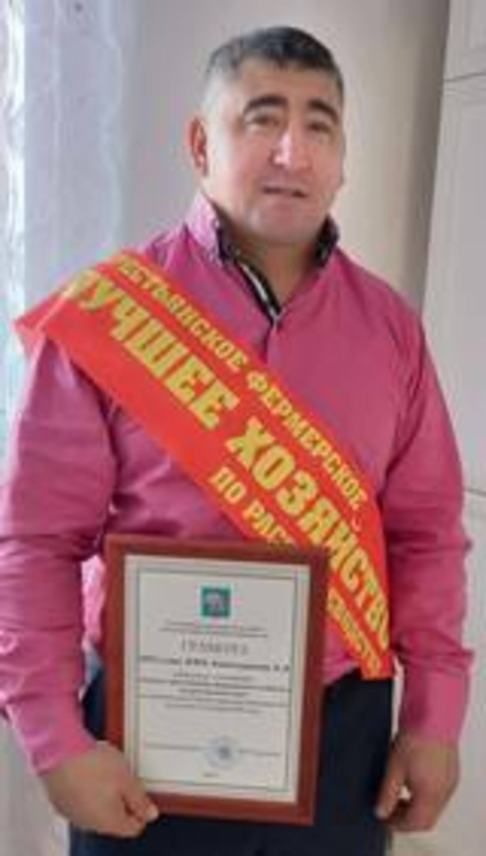 Фермер из Башкортостана получил муниципальную субсидию на развитие хозяйства