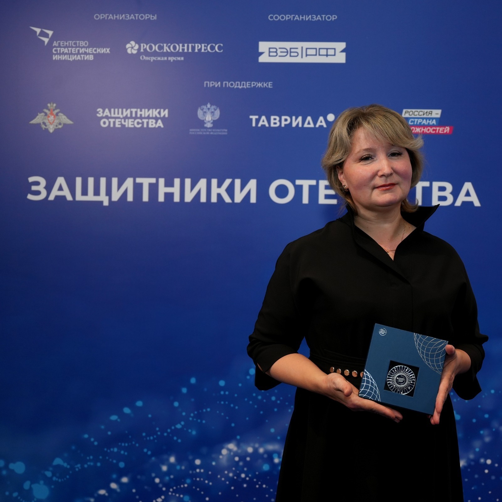 Соцкор филиала фонда «Защитники Отечества» из Башкирии стала лауреатом нацпремии