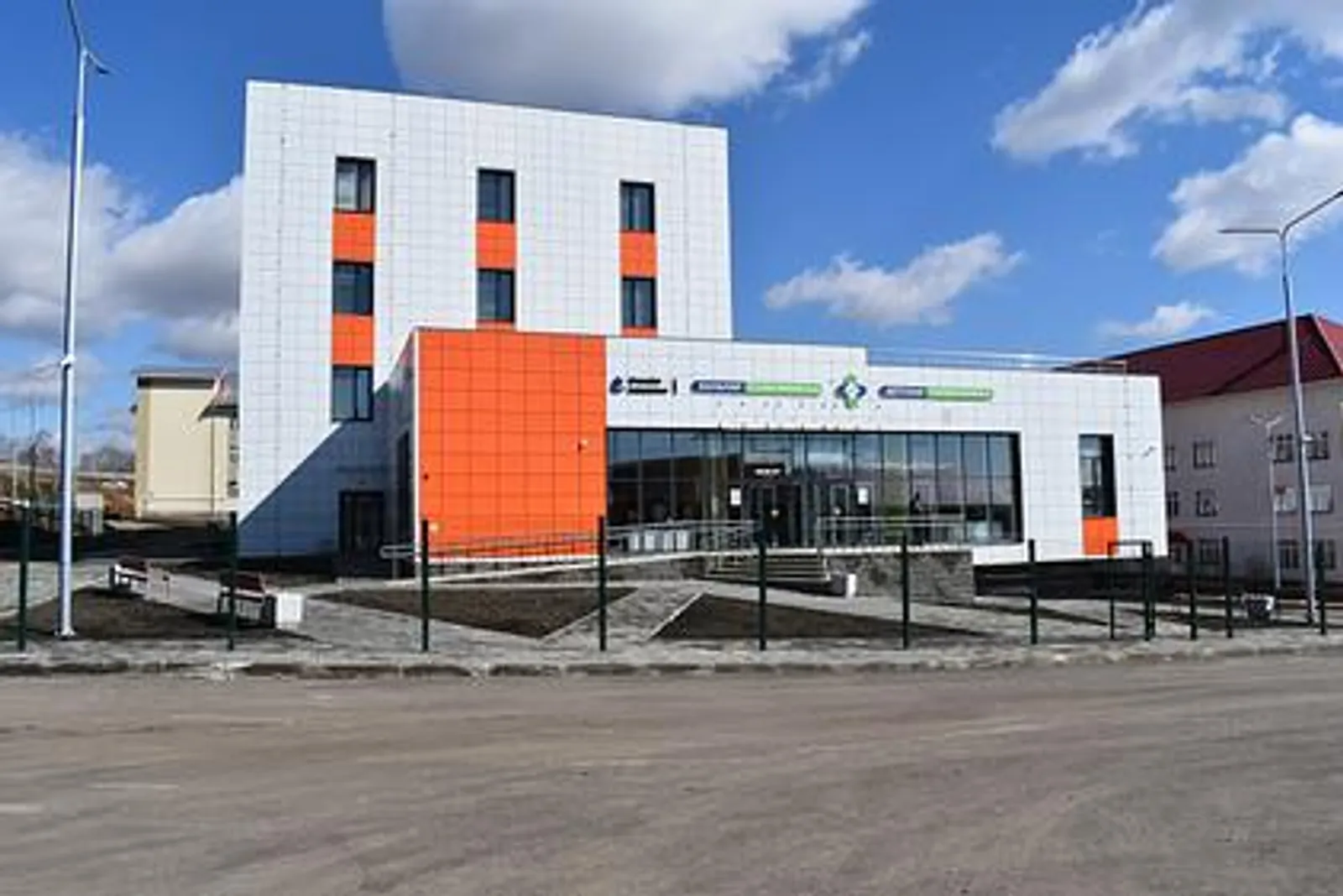 В Башкирии открылась новая детская поликлиника