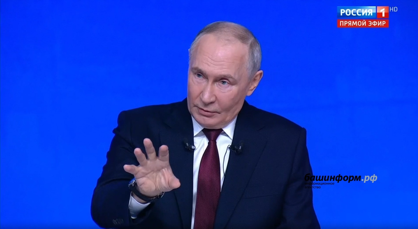 Владимир Путин подводит итоги года в прямом эфире