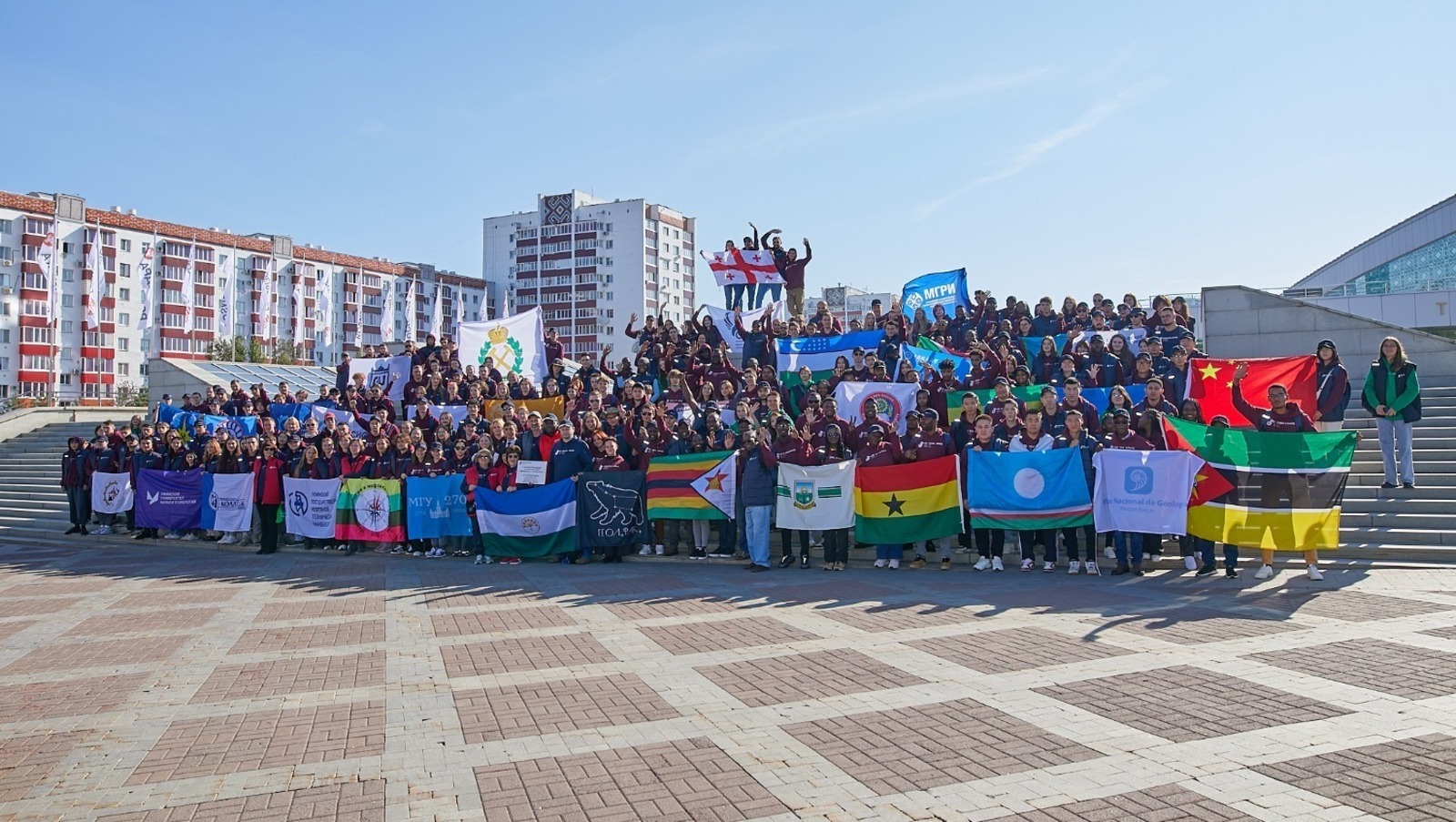 Башкирия станет центром мировой геологии