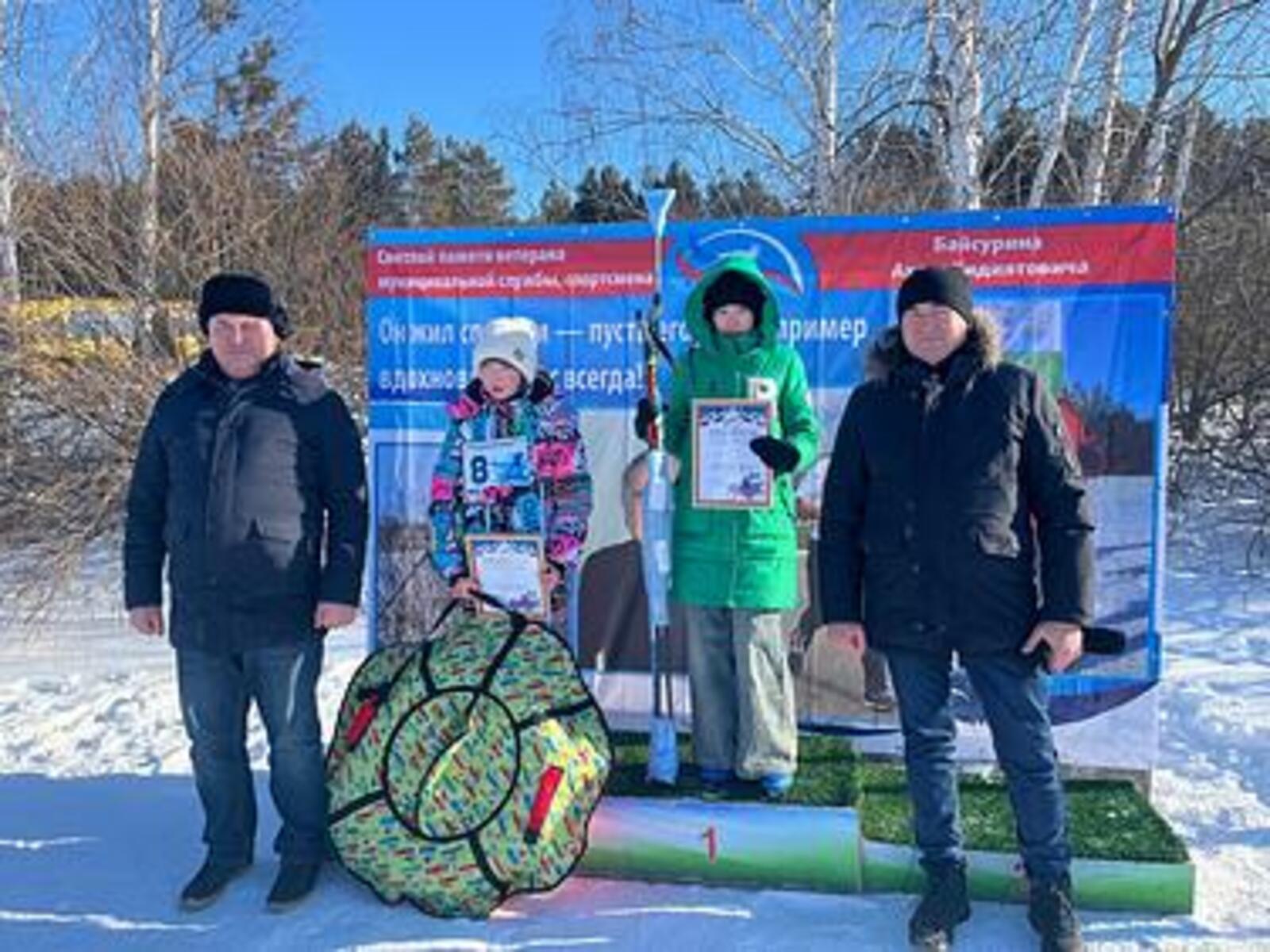 В Баймакском районе состоялось первенство по лыжным гонкам