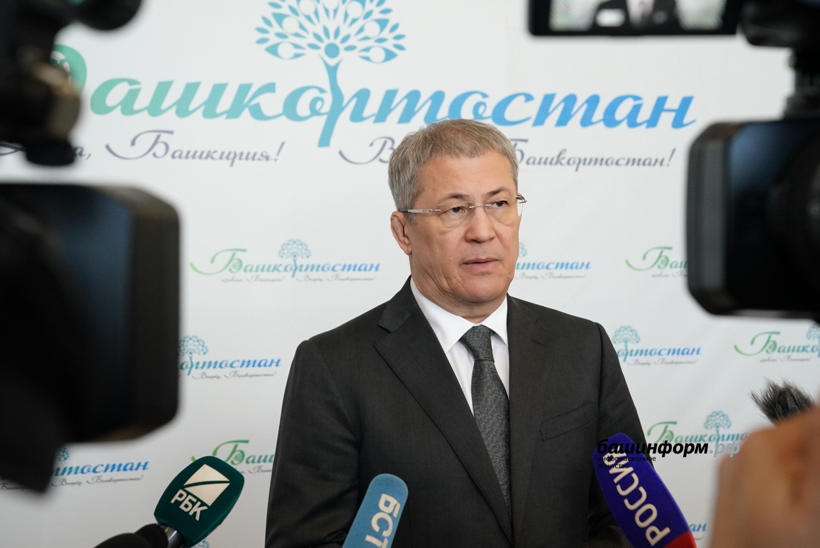 Радий Хабиров подвел итоги работы правительства Башкирии в 2025 году