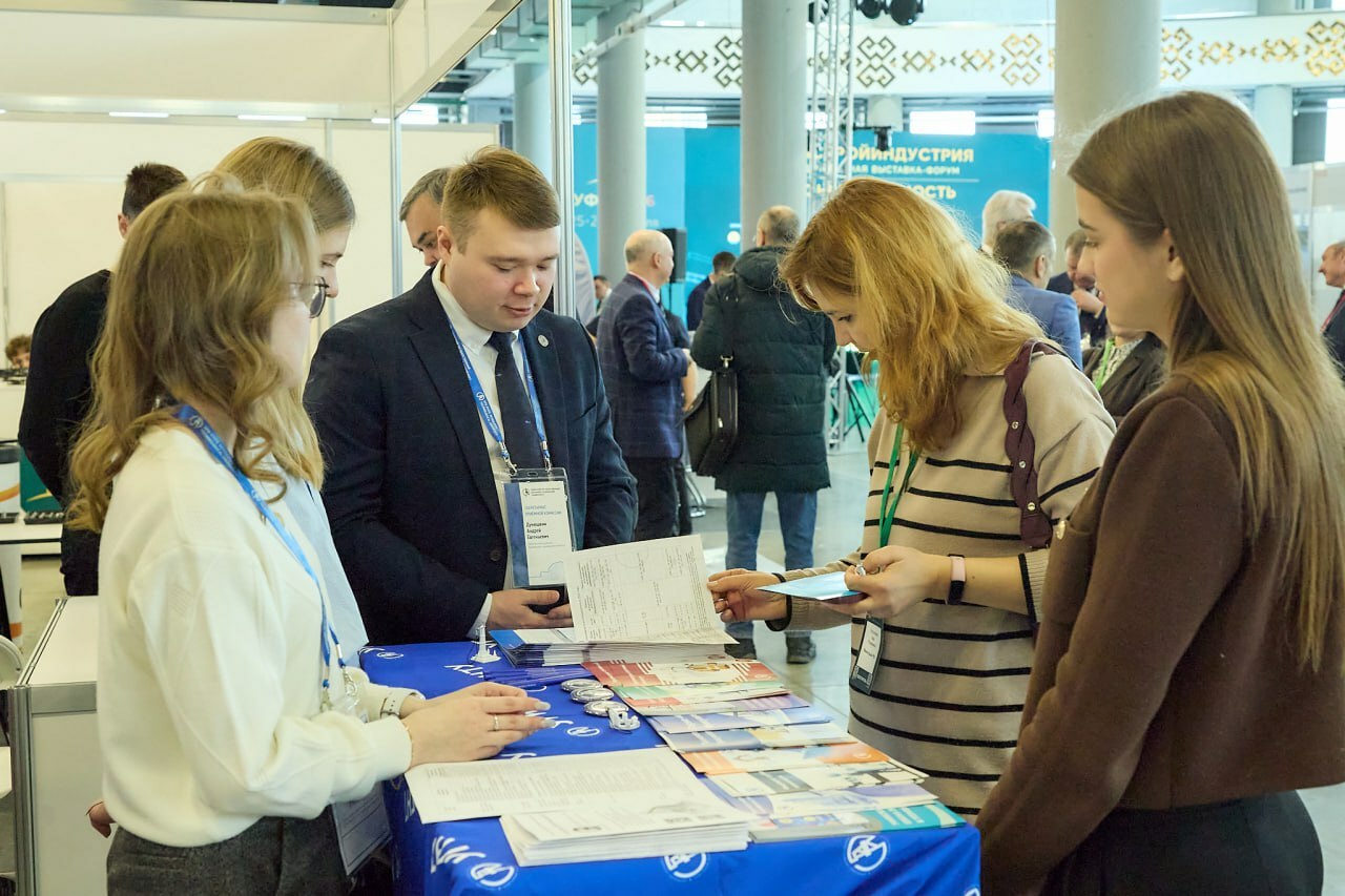 Резидент Межвузовского кампуса участвует в форуме  «УралСтройИндустрия»