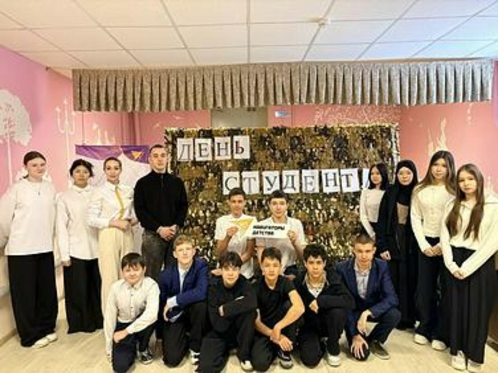 Школьники Ишимбайского района примерили на себя роли студентов и профессионалов