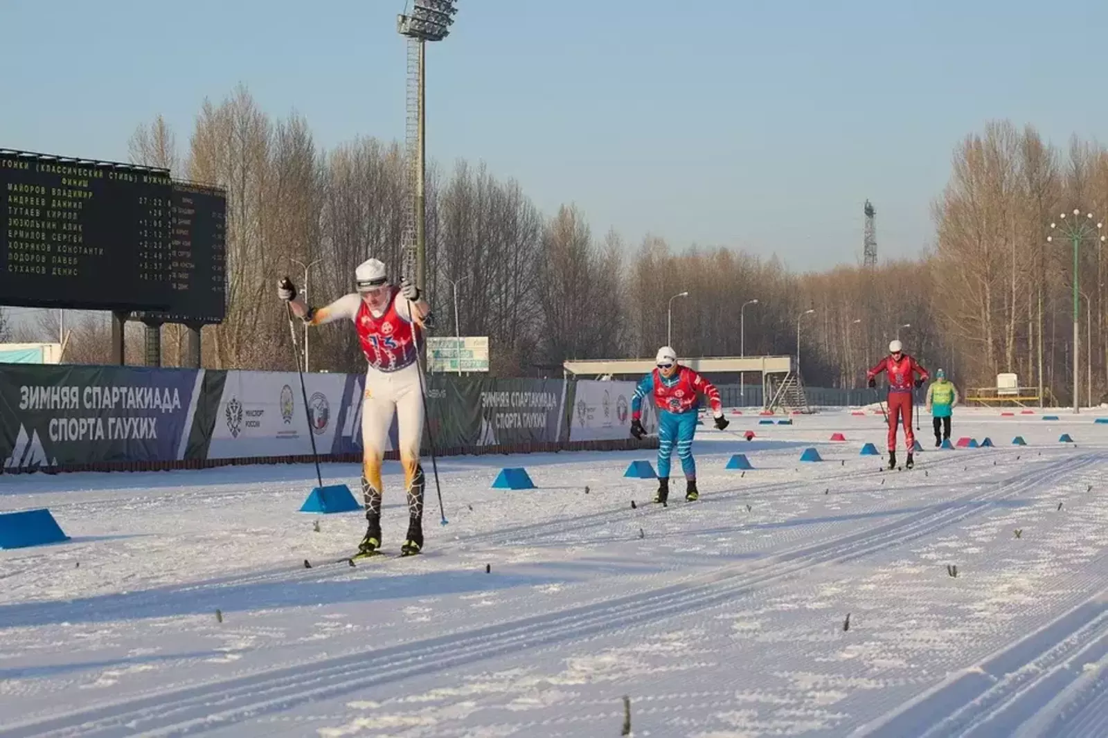 “Беҙ бергә. Спорт” һаңғырауҙар спорты ҡышҡы спартакиадаһы дауам итә