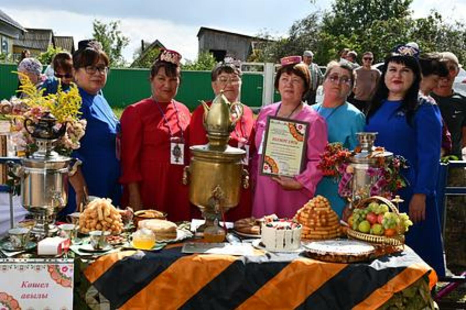 В Дюртюлинском районе прошел праздник самовара