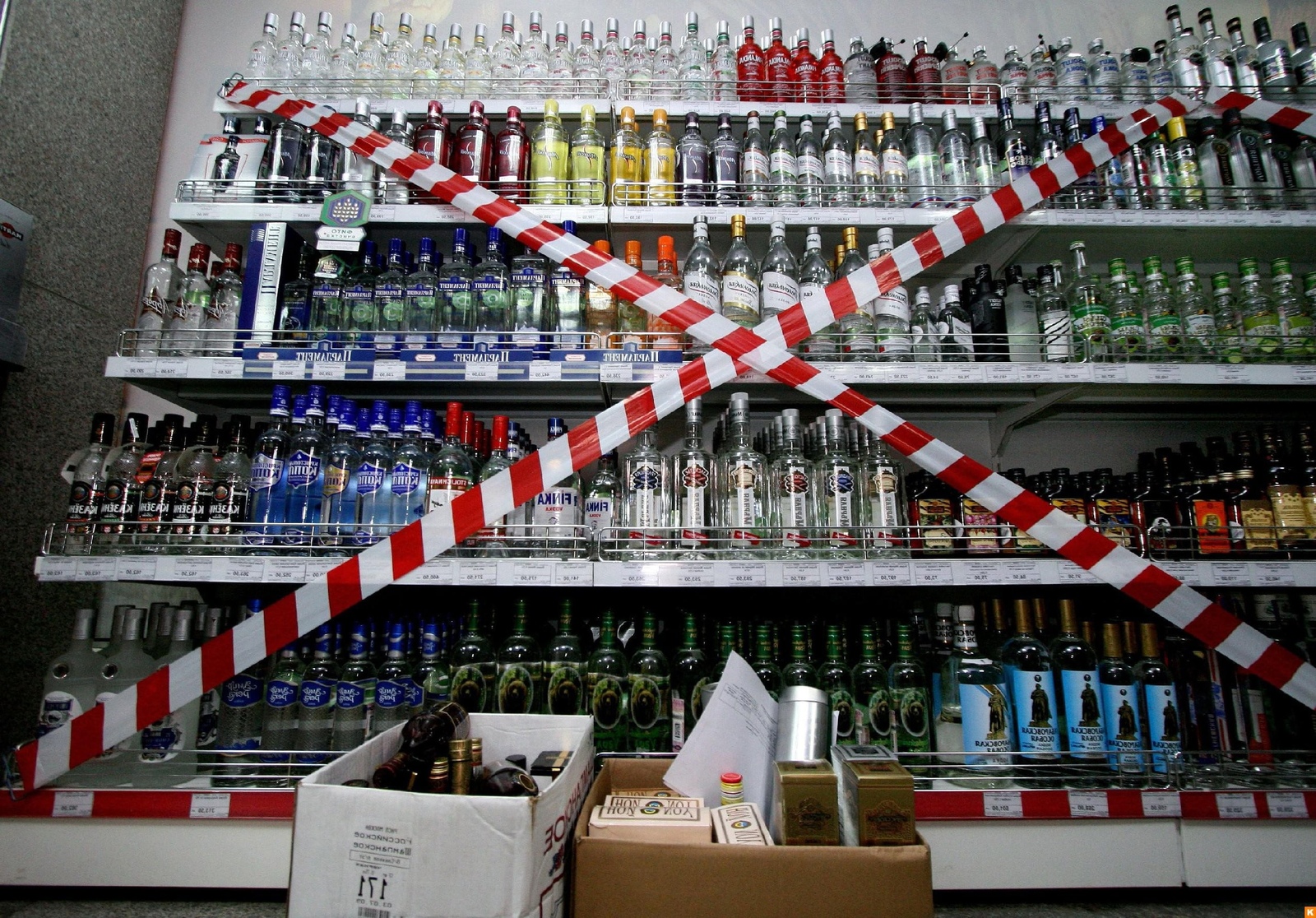 В Башкирии ограничили продажу алкоголя