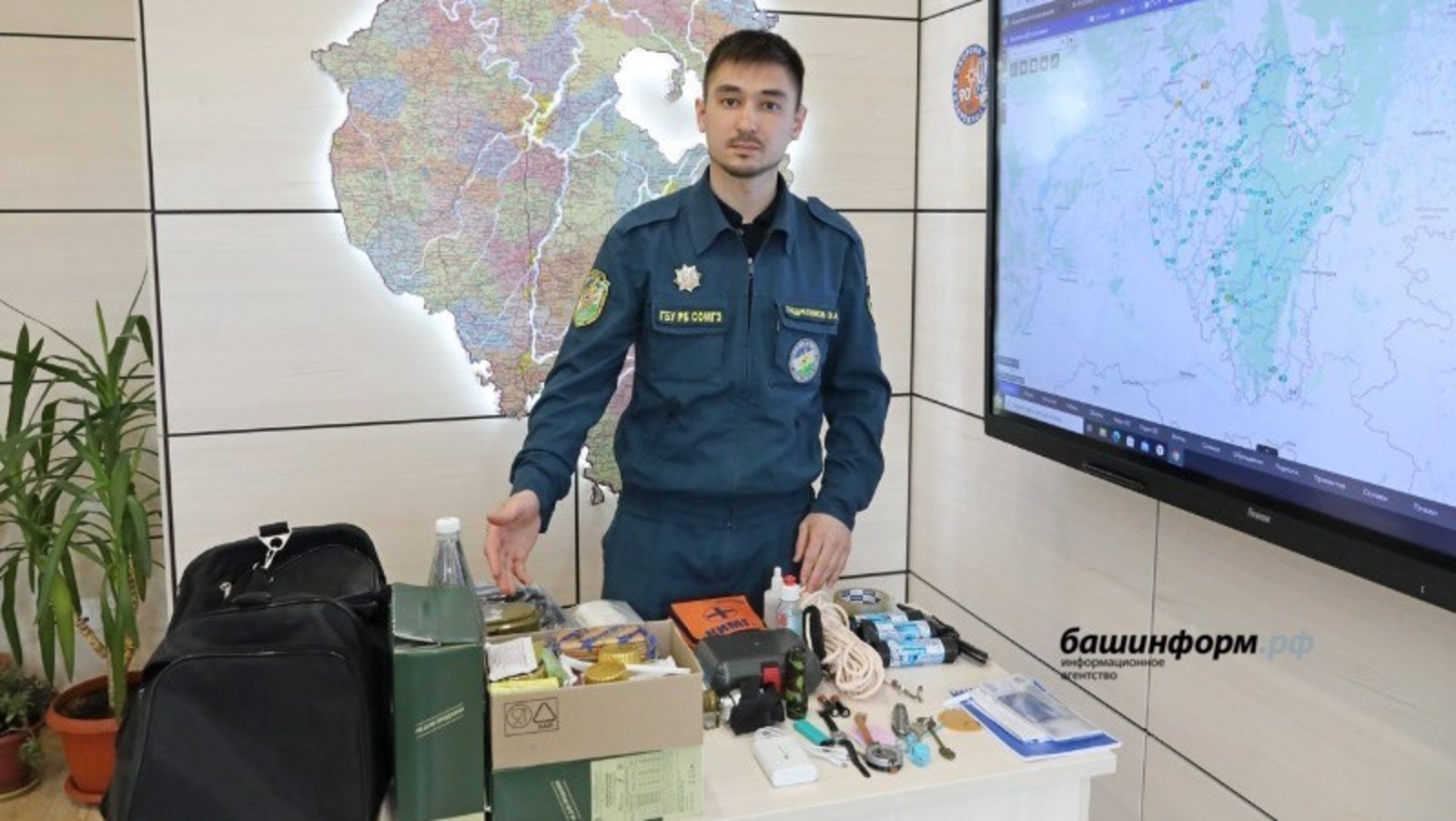 Спасатели Башкирии показали содержимое «тревожного чемоданчика»