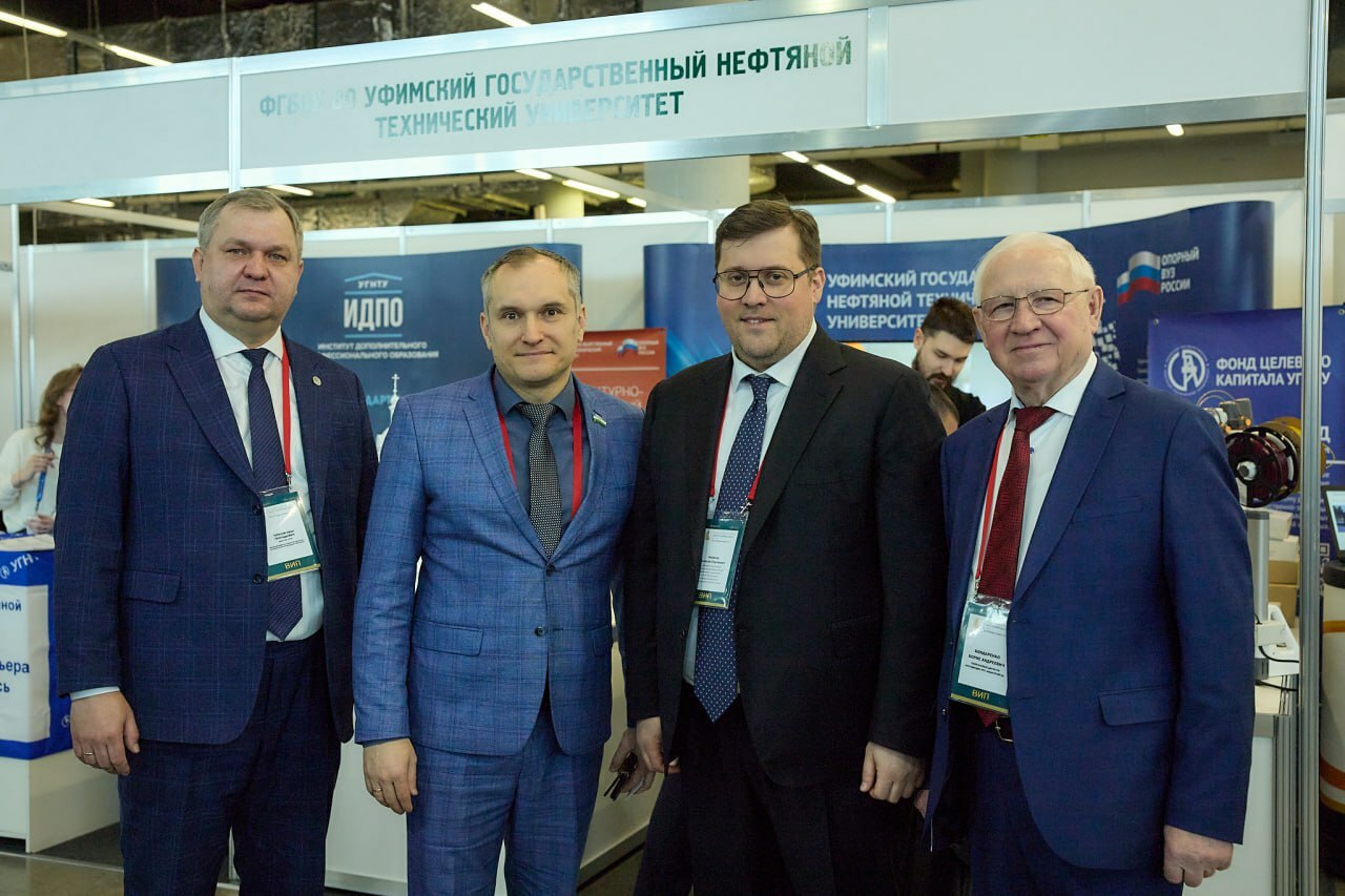 Резидент Межвузовского кампуса участвует в форуме  «УралСтройИндустрия»