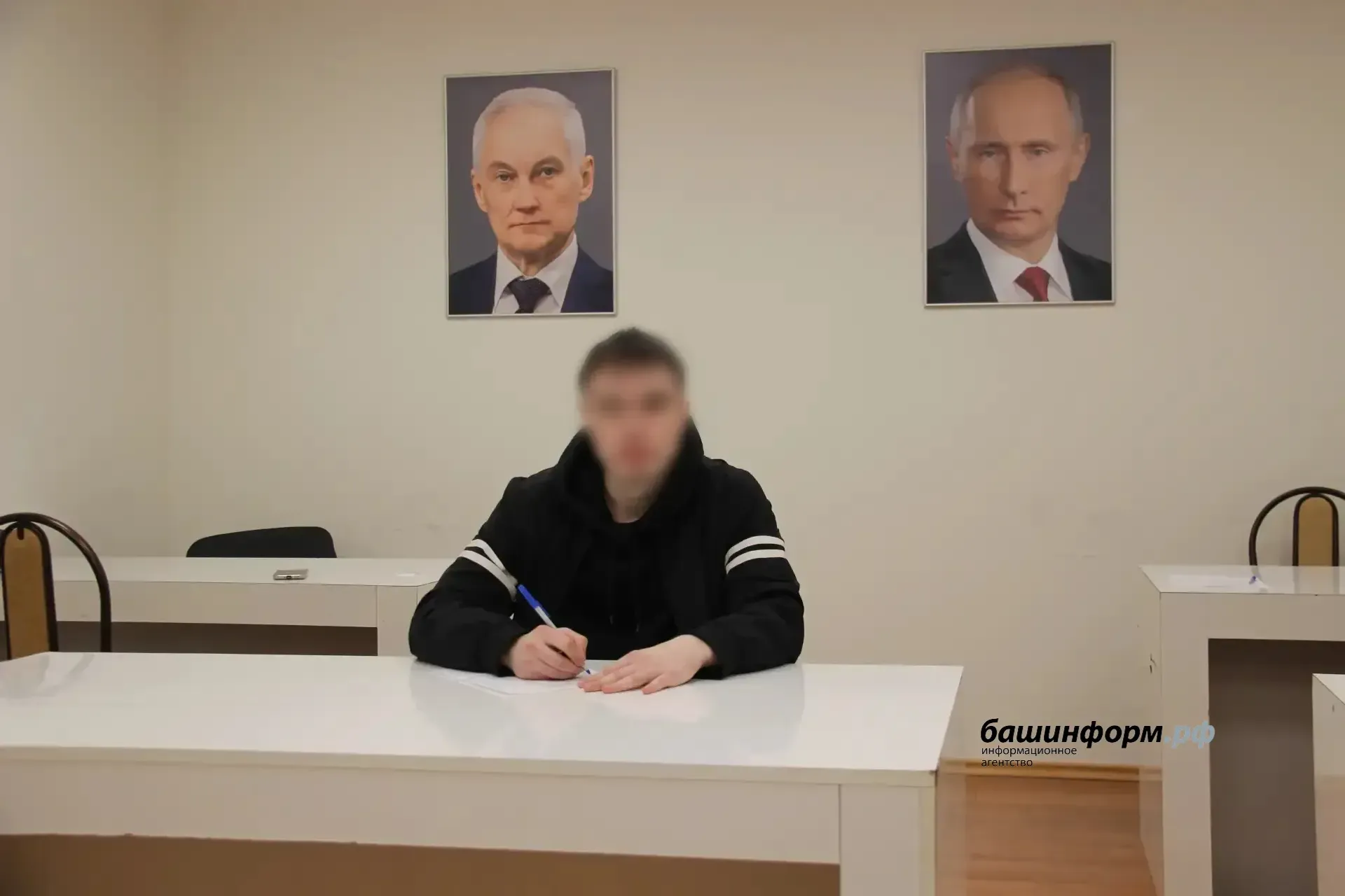 В Башкирии формируется  БПЛА-операторы нового поколения