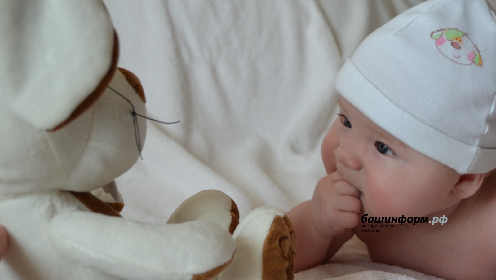 Башҡортостанда яңы тыуған сабыйҙарҙың һирәк осраған исемдәрен атанылар