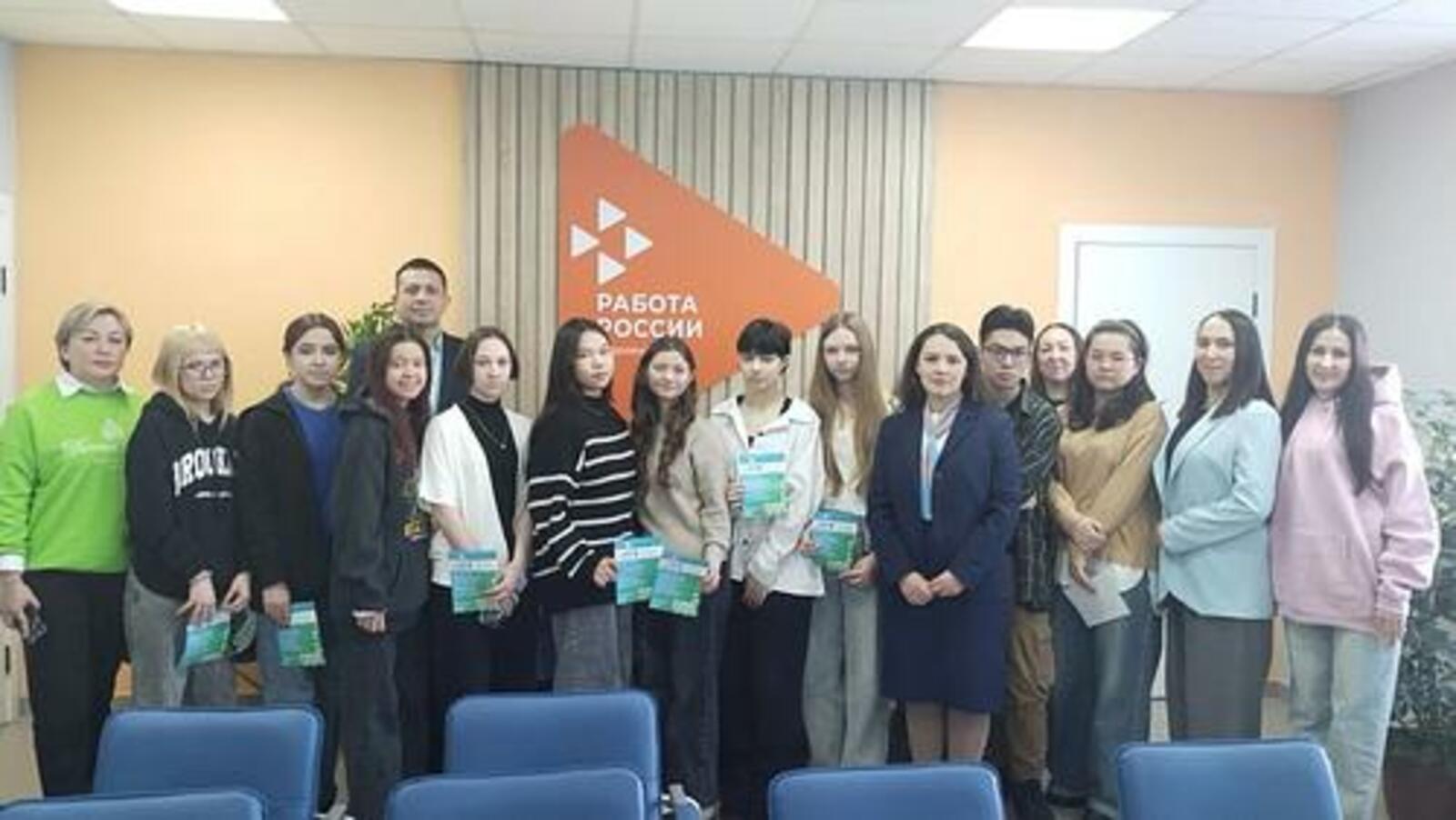 В Учалинском районе молодежи рассказали о способах открыть свой бизнес