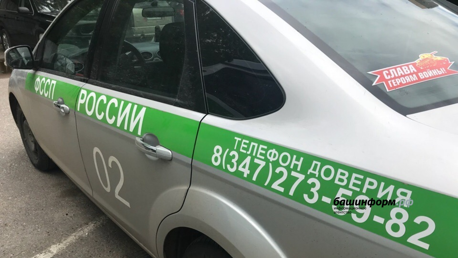 В Уфе поймали мужчину со смертельной болезнью, который заражал всех вокруг