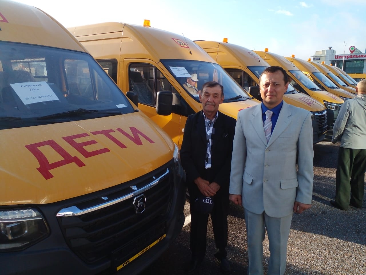 Салауат районының биш мәктәбе яңы автобуслы булды