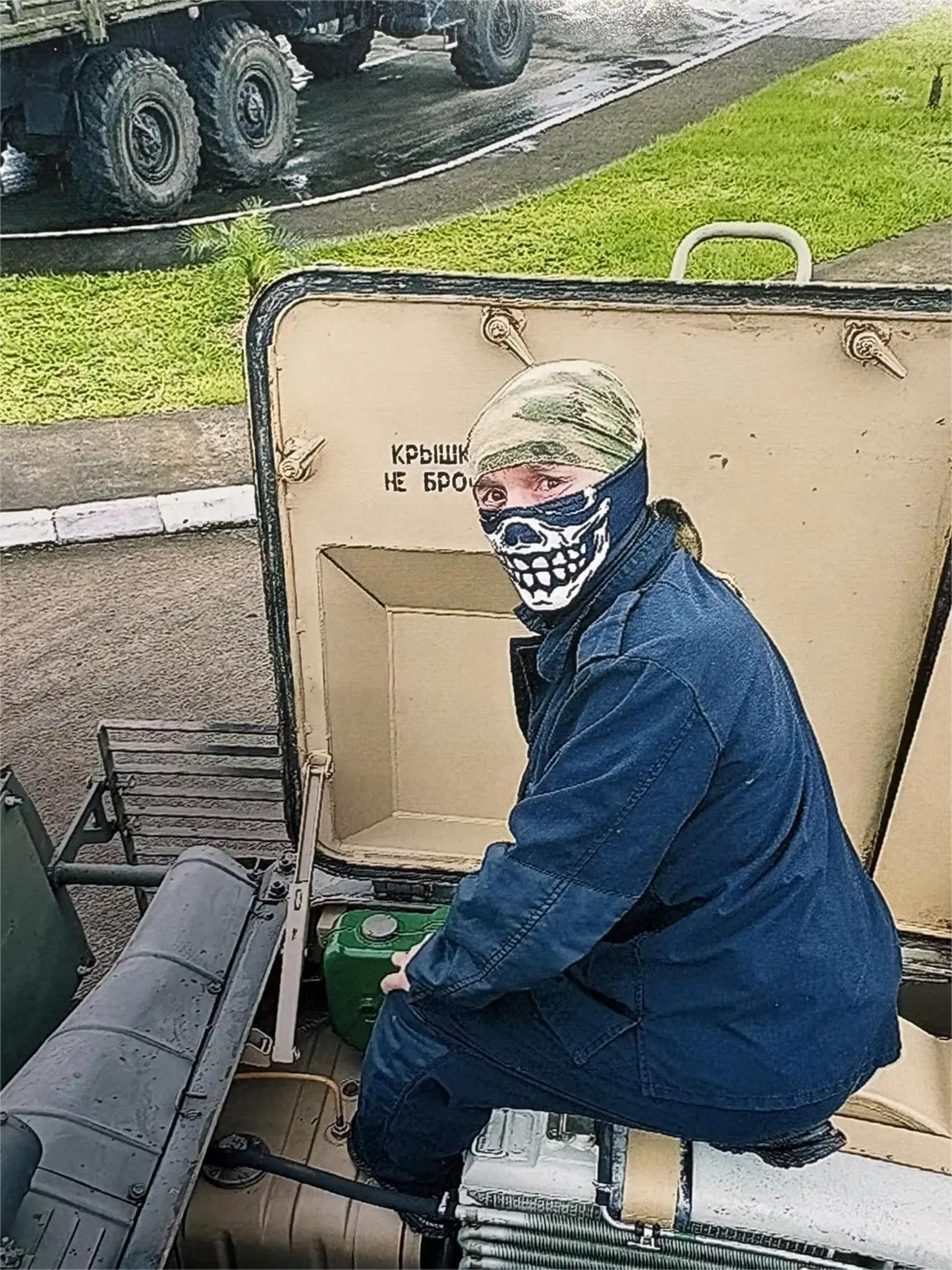 "Аза": путь воина