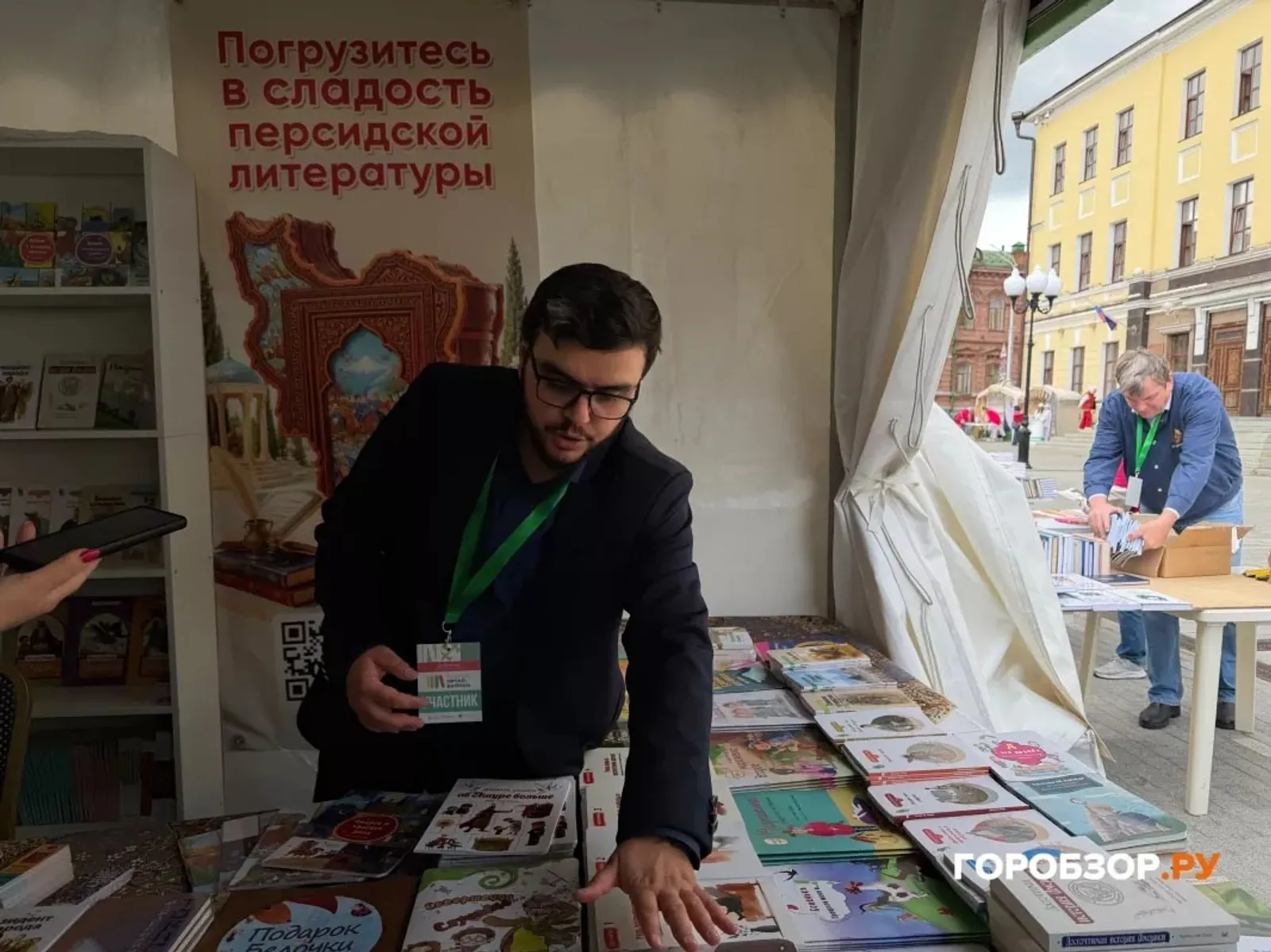 Иранский издатель объяснил, почему снова приехал на «Китап-байрам» в Уфе
