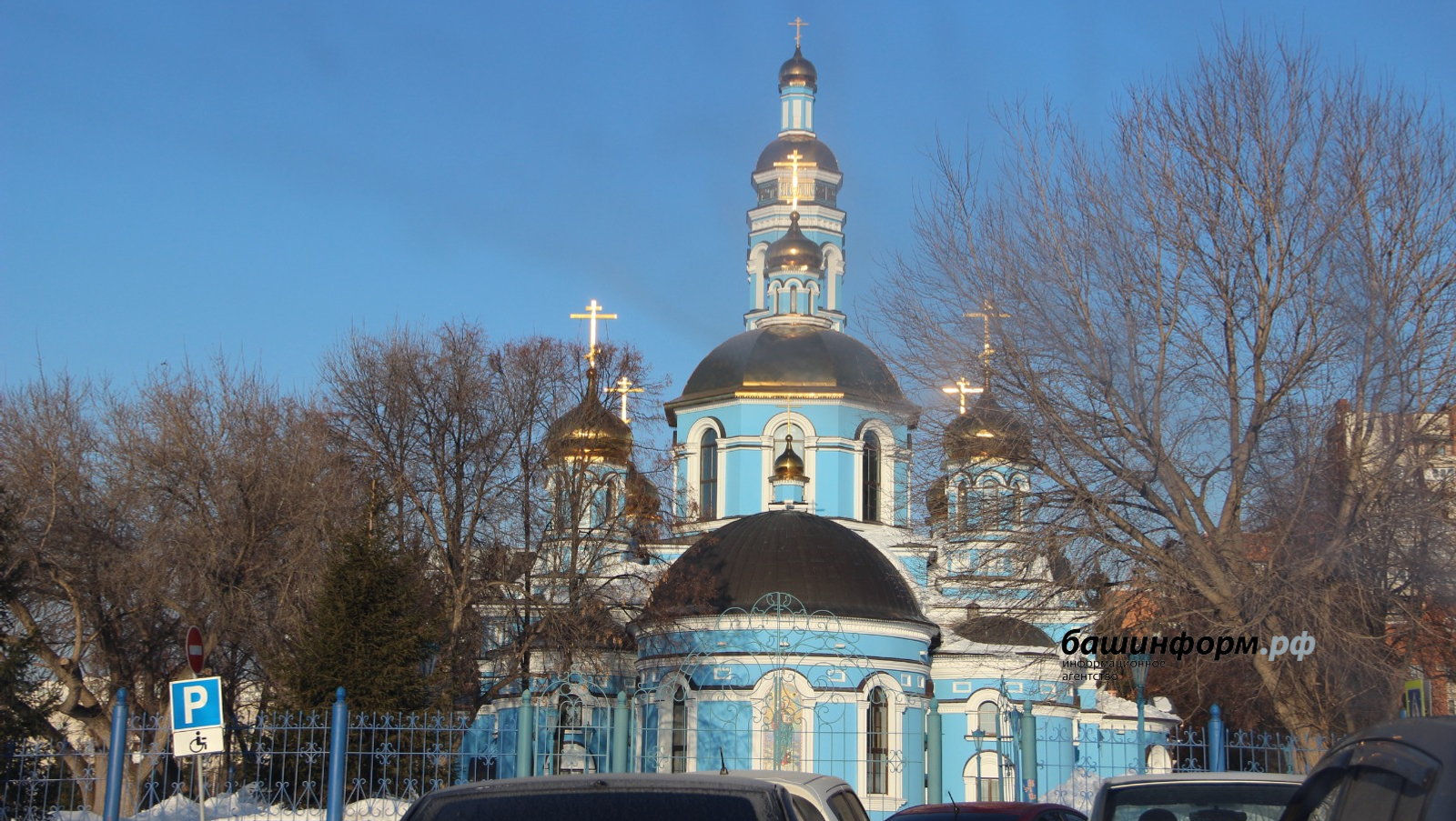 В Уфе в Пасху ограничат движение транспорта на нескольких улицах
