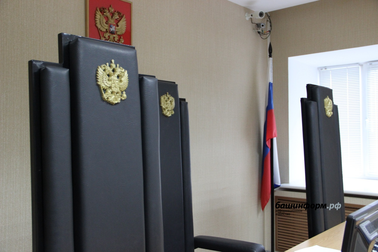 В Башкирии трех студенток оштрафовали за дискредитацию ВС РФ