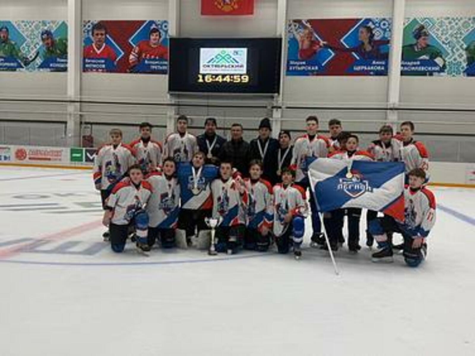 Ишимбайская хоккейная команда стала победителем первенства Башкортостана