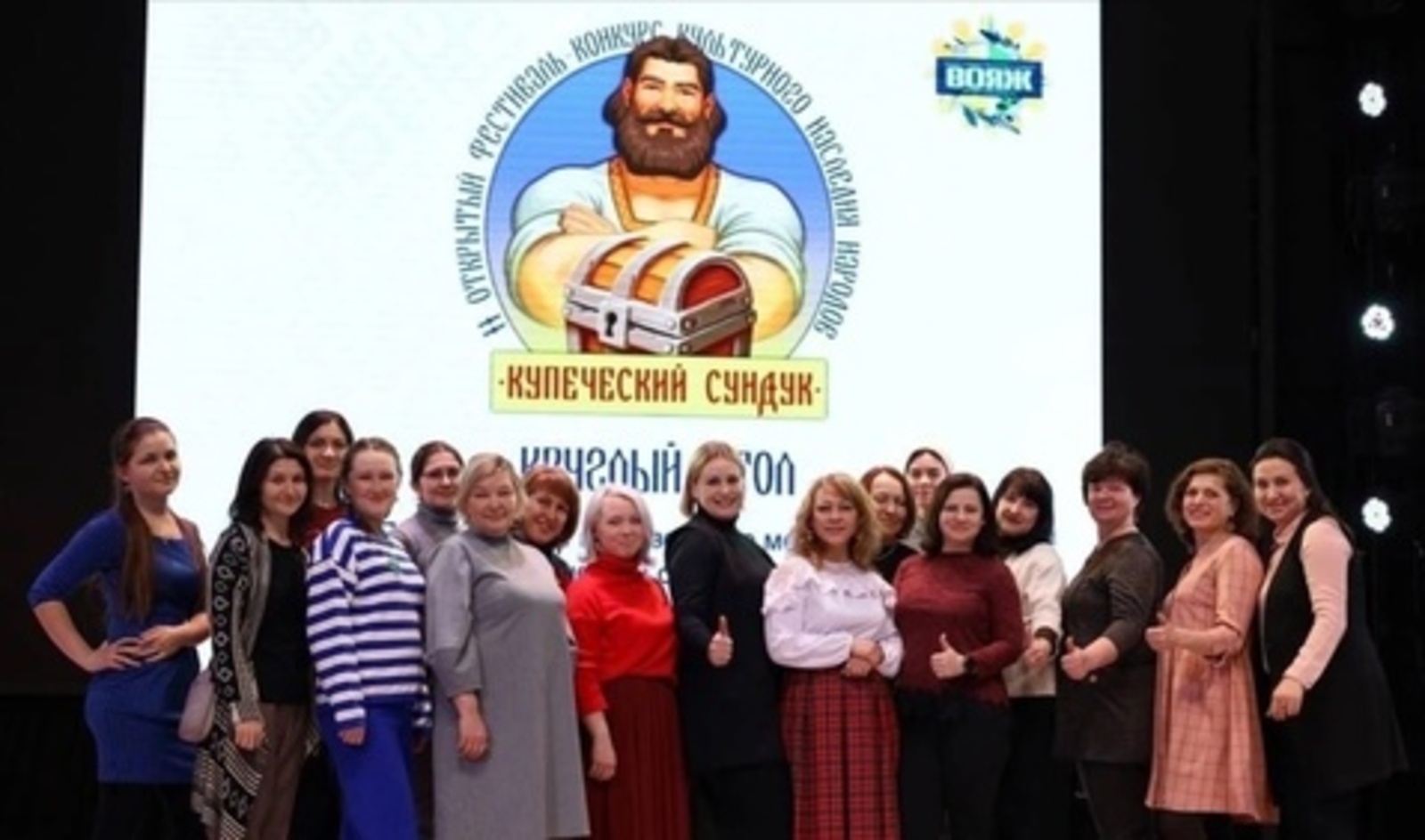 В Бирске пройдет фестиваль культурного наследия «Купеческий сундук 2023»