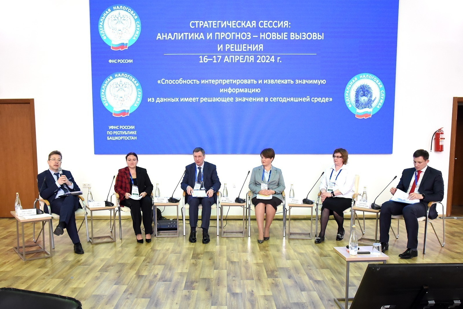 В Башкирии министр финансов напомнила о льготах участникам СВО