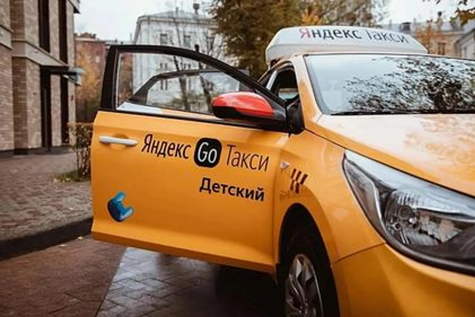 В Башкортостане запускается пилотный проект поддержки многодетных семей