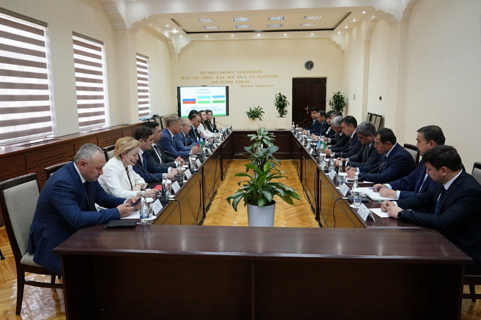 Встреча с хокимом Самаркандской области Узбекистана Эркинжоном Турдимовым