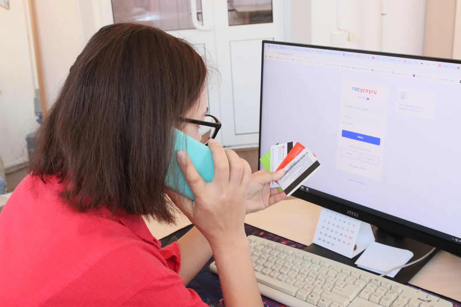 Мутлашыусылар "Дәүләт хеҙмәттәре"н вата